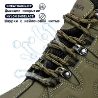 Мужские "походные" кроссовки BONA за 2177 руб с купоном продавца#3