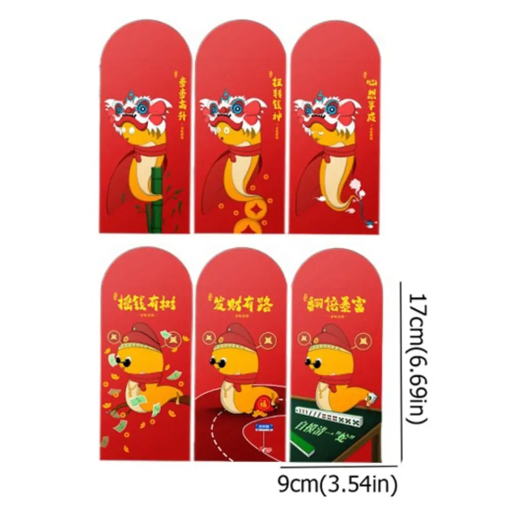 6 шт./компл. красный конверт с рисунком змеи змея зодиака китайский стиль