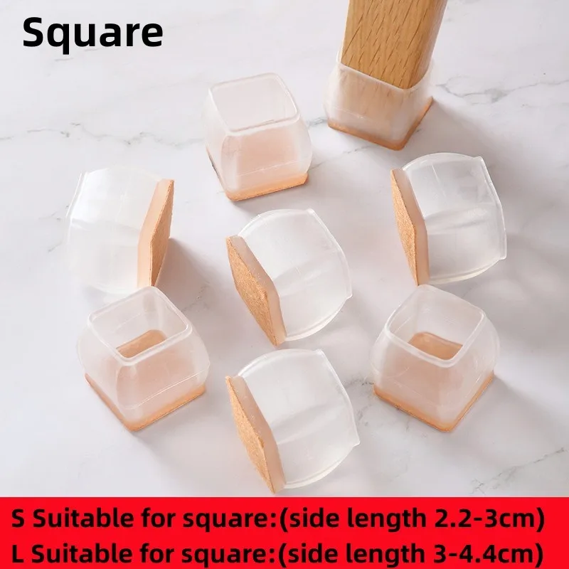 

Силиконовые ножки для мебели 8 шт.