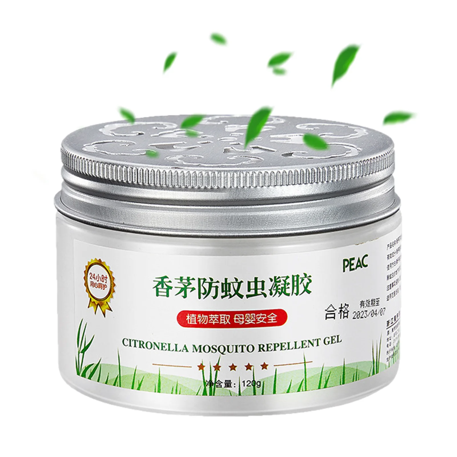 

Bugs Repelling Gel Plant Extract Anti-Bugs Balm Mild And Safe Formula Insect-resist Agents For Adults Elderly Children Pregnant