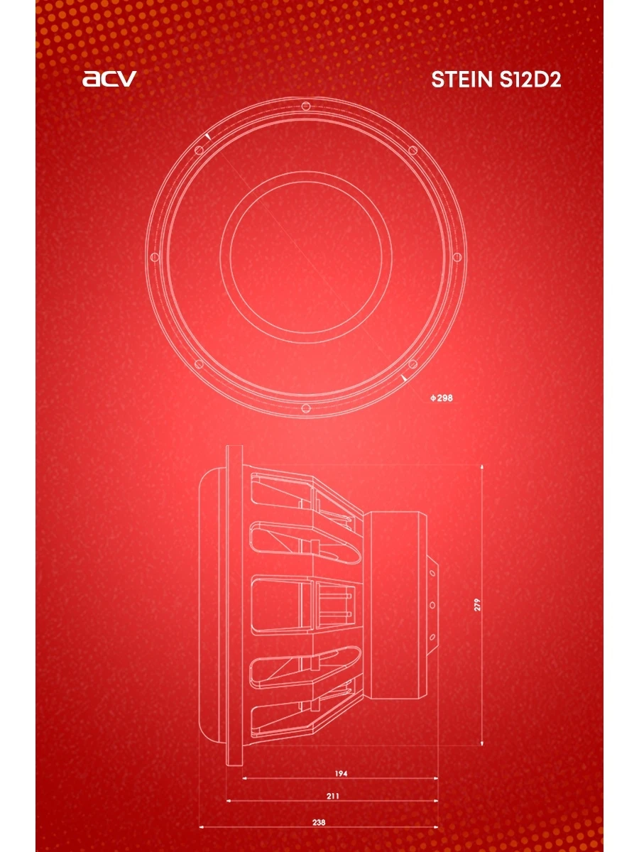Сабвуфер ACV STEIN S12D2