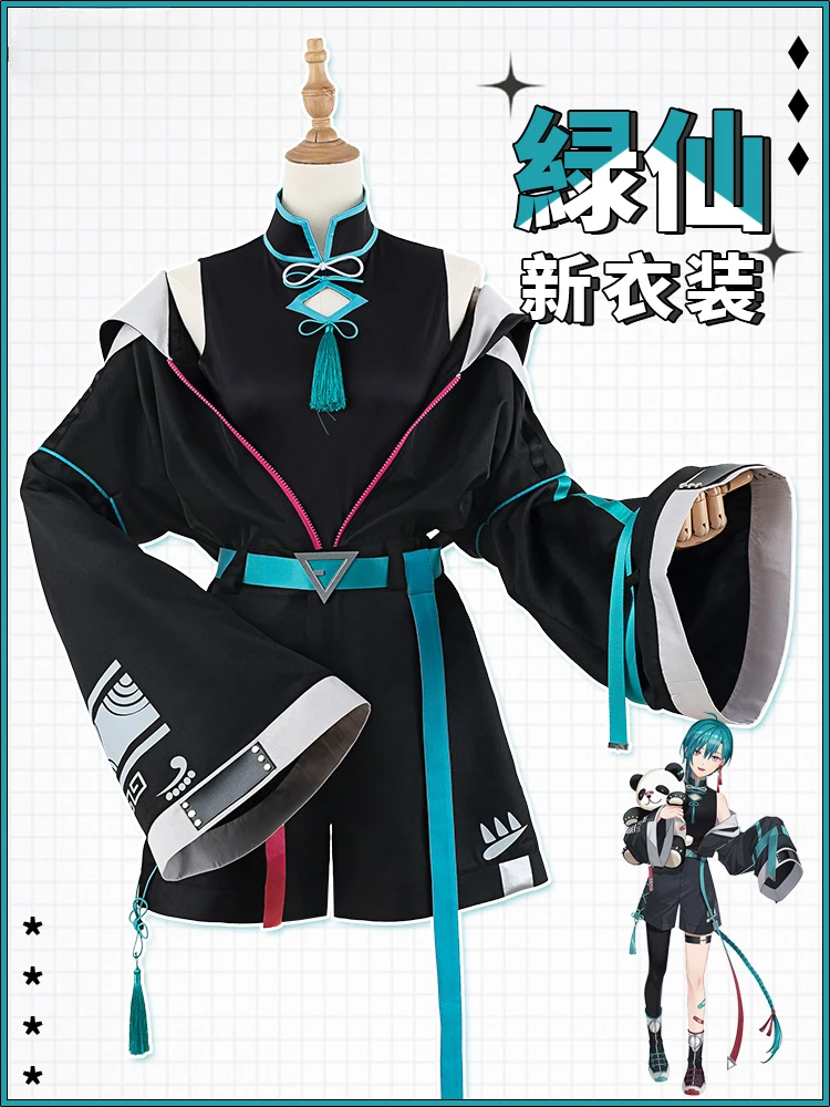 Костюм для косплея Vtuber Ryushen костюм аниме нейьянжи женское платье наряды черное
