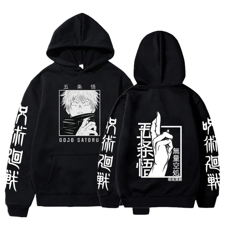 

Anime Jujutsu Kaisen Hoodie Gojo Satoru Printed Streetwear Men's Women's Fashion Sweatshirt Hoodie Harajuku Fall Winter Cool