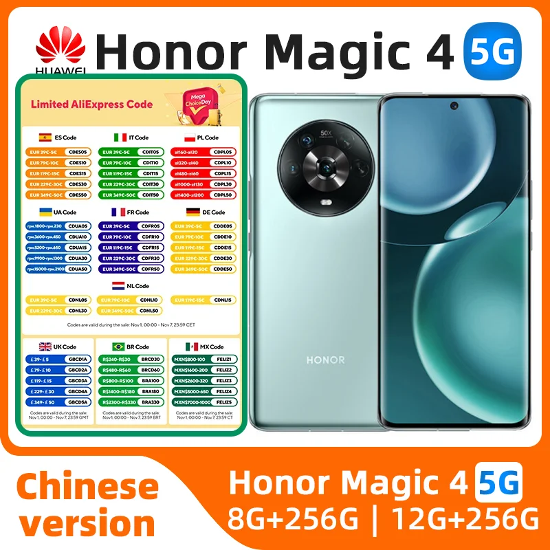 Смартфон HONOR Magic4 8/256ГБ 12/256ГБ china б/у
