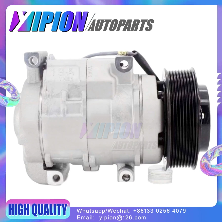 Компрессор переменного тока для Lexus LX570 Toyota Sequoia Land Cruiser 883100C150 88310-0C150 883100G060 883106A330