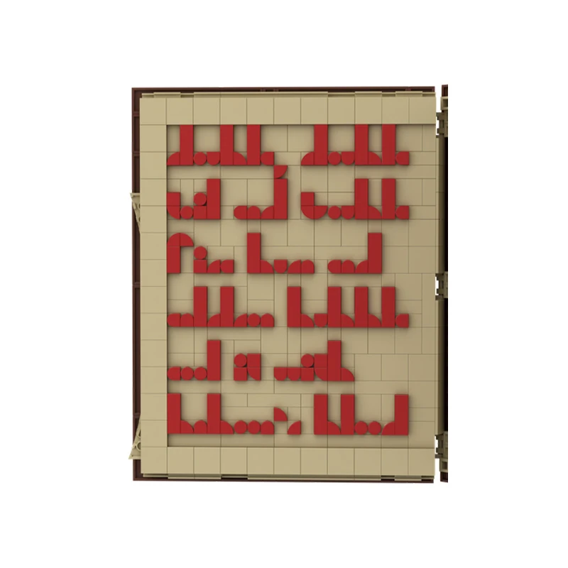 MOC Hocus Pocus Spell Book Конструктор