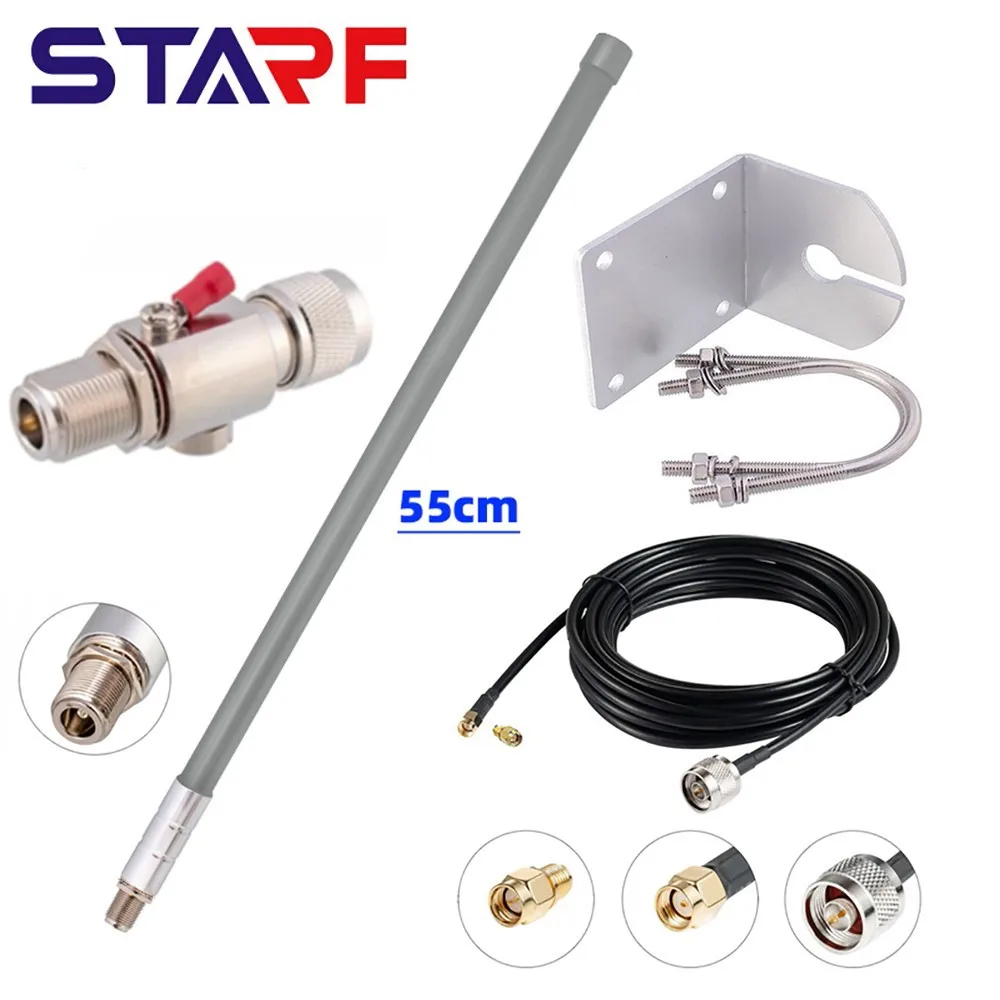 

55cm Indoor Outdoor Helium Bobcat Miner Antenna 8-12dbi 868MHz 915MHz HNT RAK Helium Hotspot Mining Hotspot Lorawan Antenna