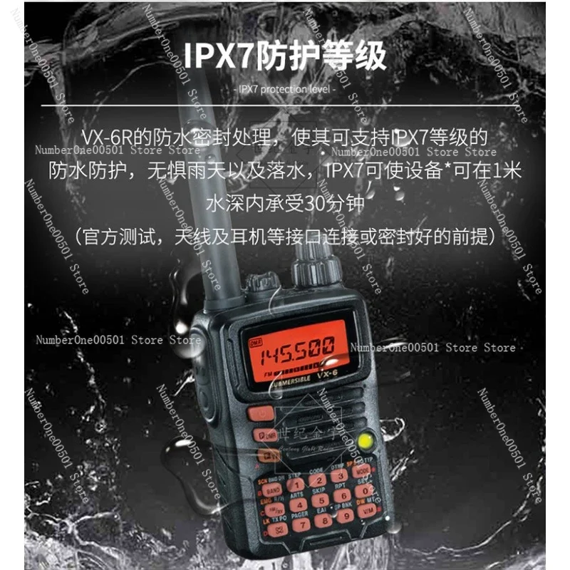 VX-6R dual-band self-driving tour off-road outdoor handset high-power waterproof handheld walkie-talkie