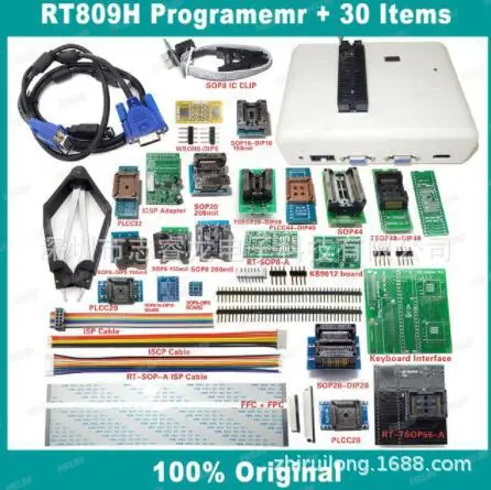 Набор из 30 предметов, программатор IFIX RT809H, программатор для NAND, EMMC, EC, MCU, NOR (art.: 3920db65b5e91) - 3920db65b5e91