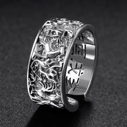 

New Zodiac Ring Male Tide Retro Black Trend Personality Single Opening Adjustable Jewelry Accessories