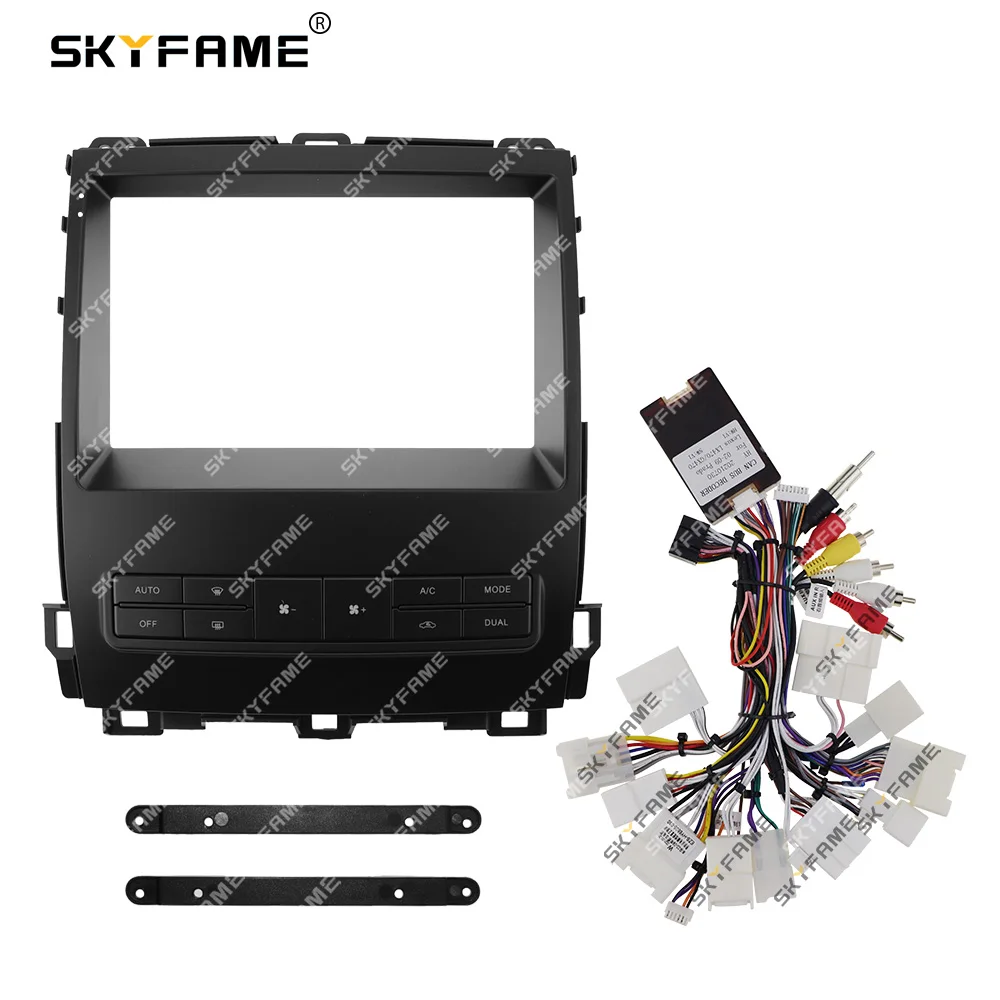 SKYFAME Автомобильная Рамка адаптер Android радио приборная монтажная панель комплект