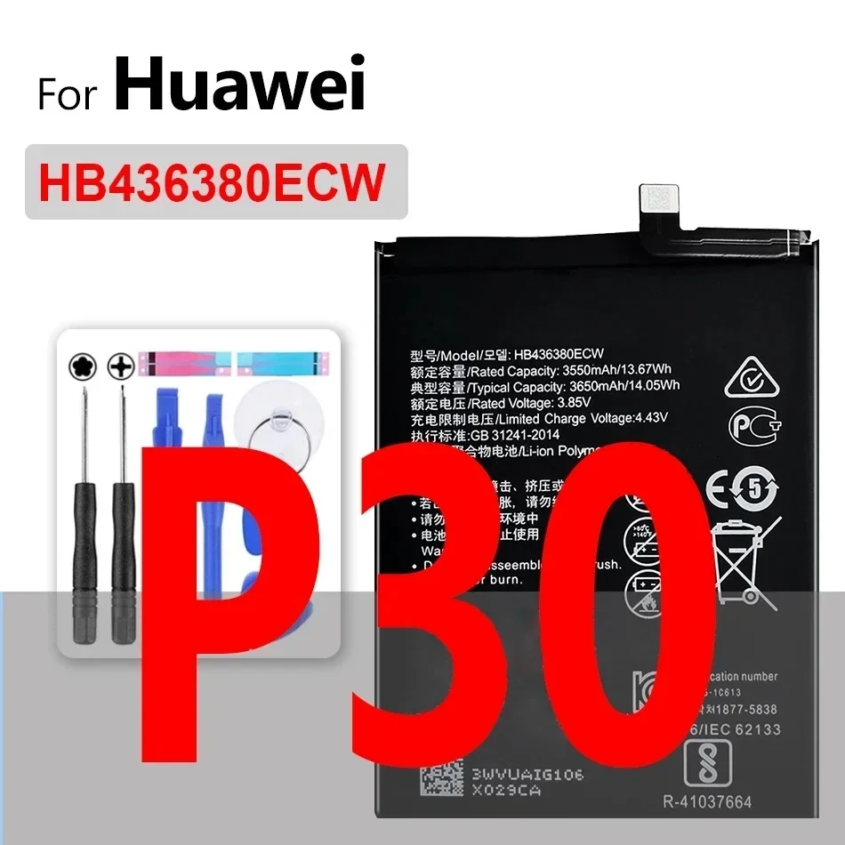 HB 366481 Аккумулятор ECW для Huawei Ascend G9 P8 P9 P10 P20 P30 Pro Nova lite plus/для Honor 8 9 9i 5C 7C 7A 7S 7X/Y6 II/GR3 GR5