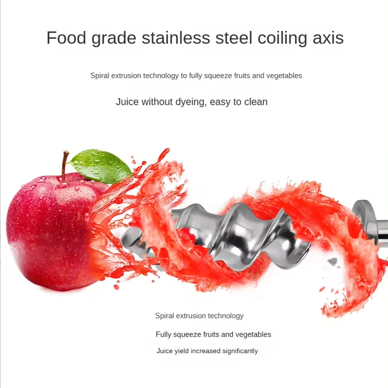 Соковыжималка с шнеком 200 Вт 220 В