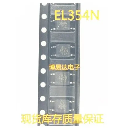 

Free shipping 100PCS EL354 EL354N EL354N-C SOP-4 EL354A