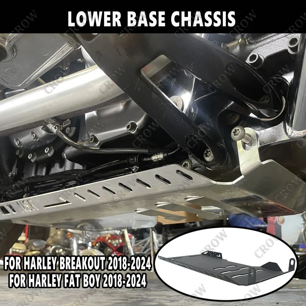 Новый аксессуар для мотоцикла скейтборд нижняя База двигателя защита шасси