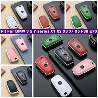 tpu plastic car key case cover shell fob decoration protection fit for bmw 3 5 7 series x1 x2 x3 x4 x5 f30 e70 accessories