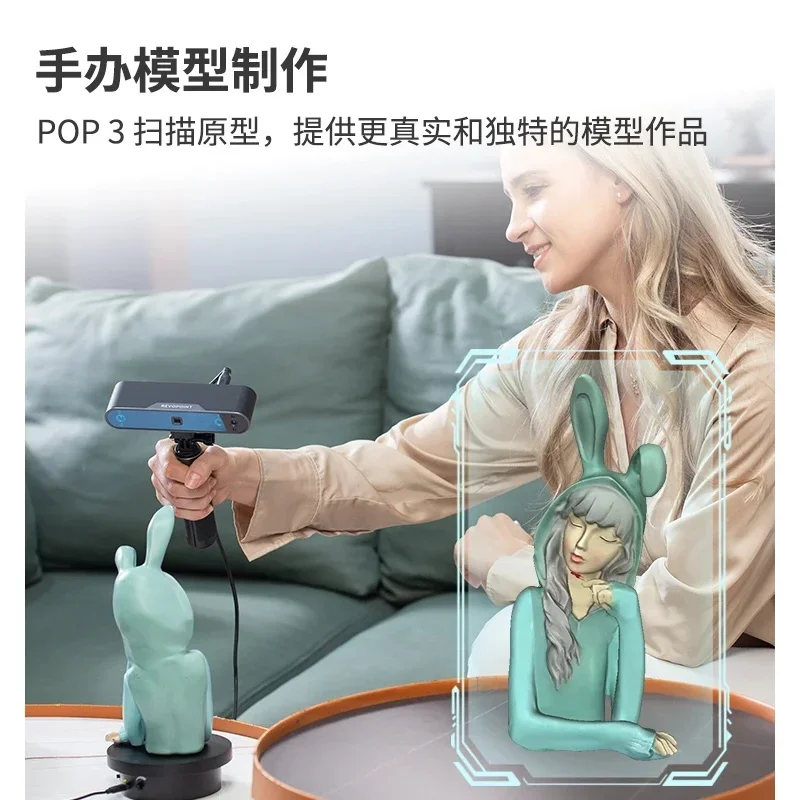 Revopoint 3 Высокоточный 0 05 мм ручной 3D лазерный сканер для печати