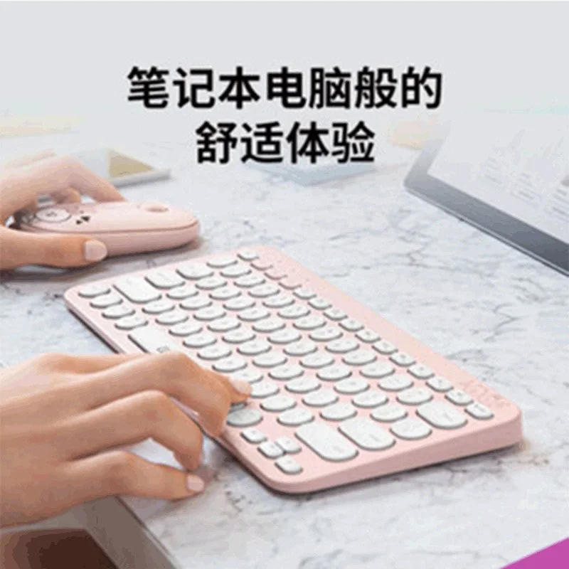 

K380 multi-device Bluetooth office