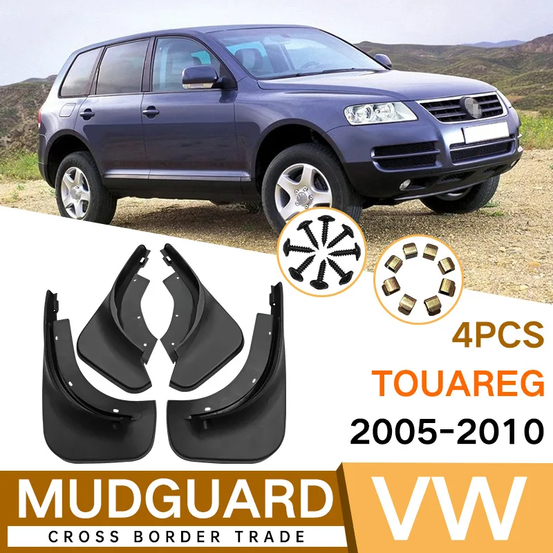 

Брызговики для VW Touareg 2005-2010, брызговики, передние и задние крылья, автомобильные аксессуары