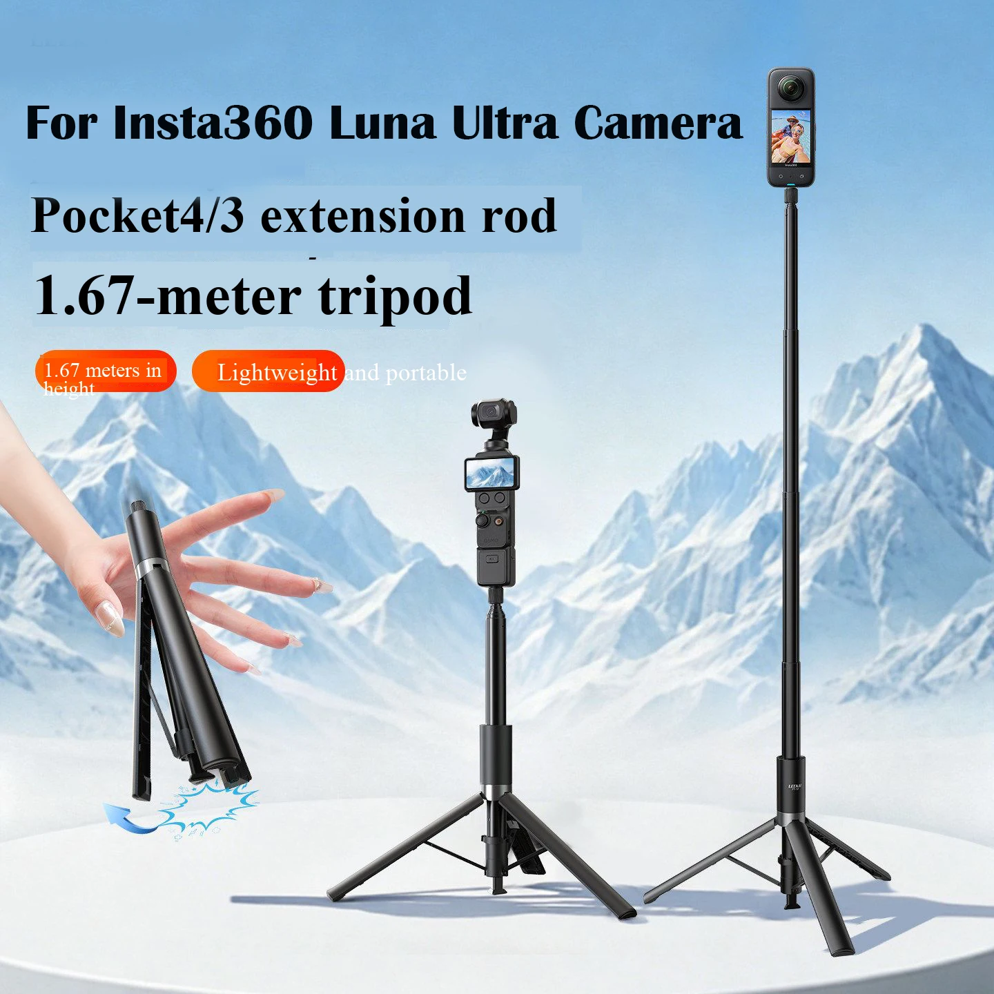 Фото Штатив-селфи-палка для спортивной камеры, совместимый с Insta360 Luna Ultra Pocket 3/4 Action 5/6, ручной, устойчивый, телескопический, с креплением. №1