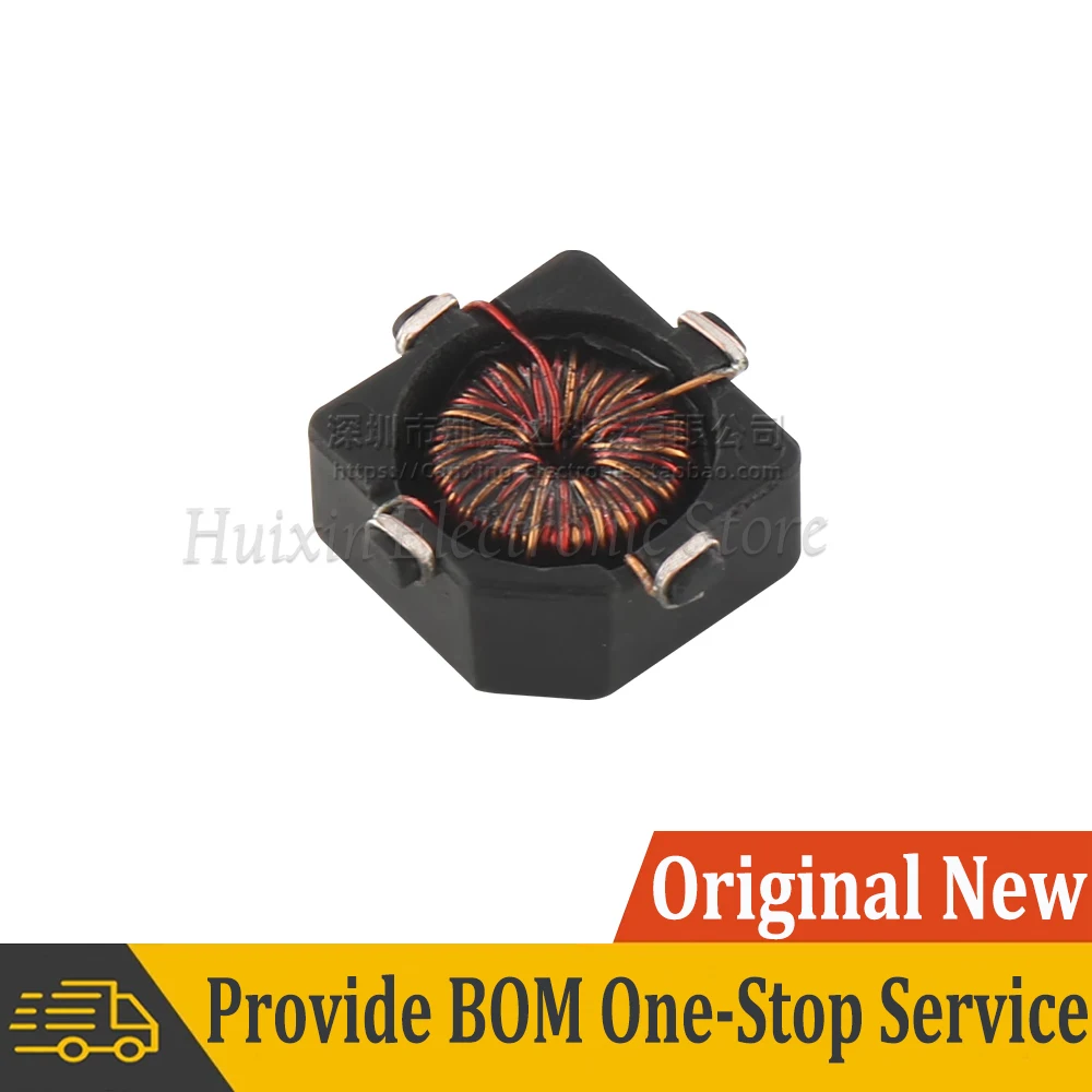 5 шт. PM3604-50 синфазный дроссель индуктивность 50 мкГн 1 28 А фильтр 1:1 магнитное кольцо