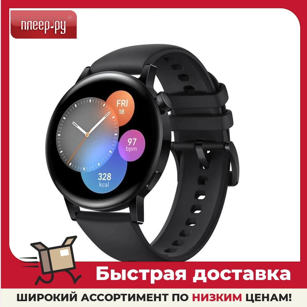 Умные часы Huawei GT 3 MIL-B19 Black SS-Black Fluoroelastomer 55027148 - купить по выгодной цене |