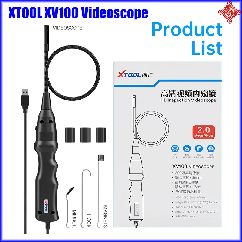 

Новинка, гибкая Гибкая Змея XTOOL XV100 HD, подключение к планшету XTOOL USB3.0 1080P IP67, 8 регулируемых светодиодов