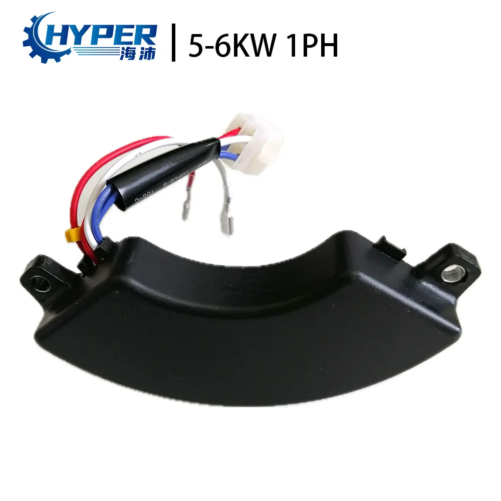 Генератор AVR 5 кВт 6 для бензиновой мощности однофазный Gen-set проводов