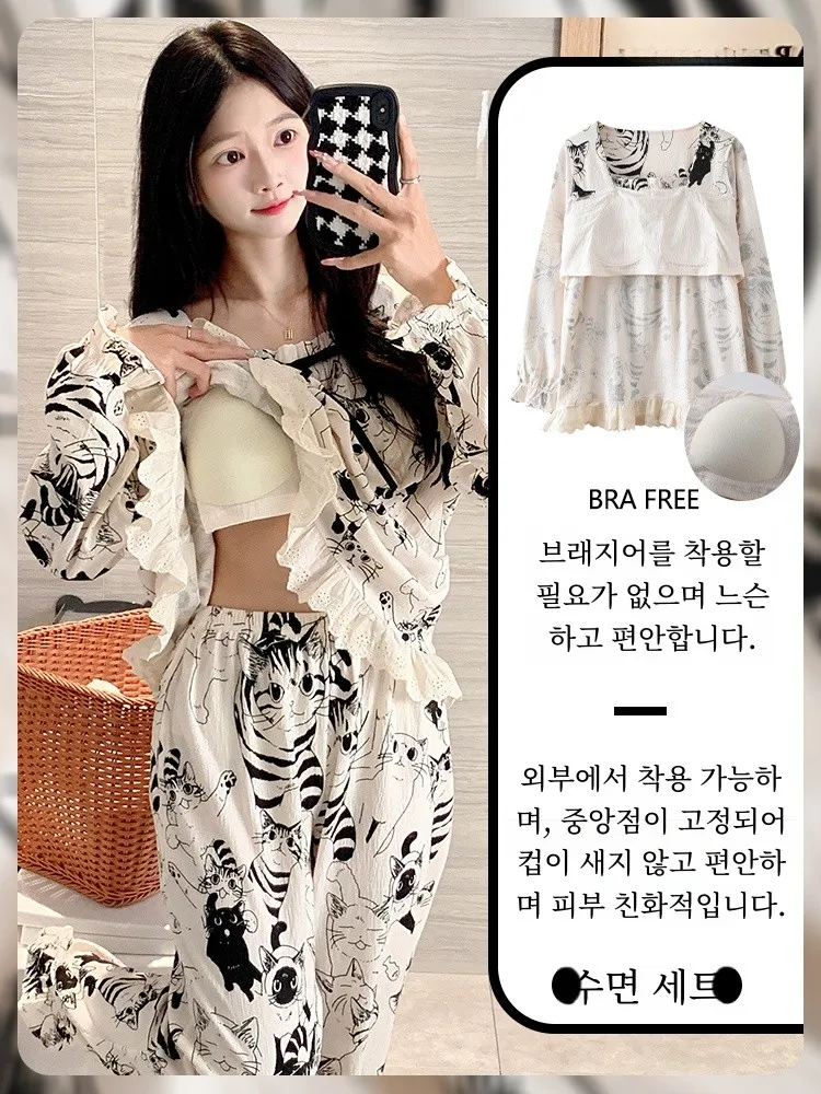 Пижама с нагрудной подушкой женские весенне-осенние хлопковые брюки длинным