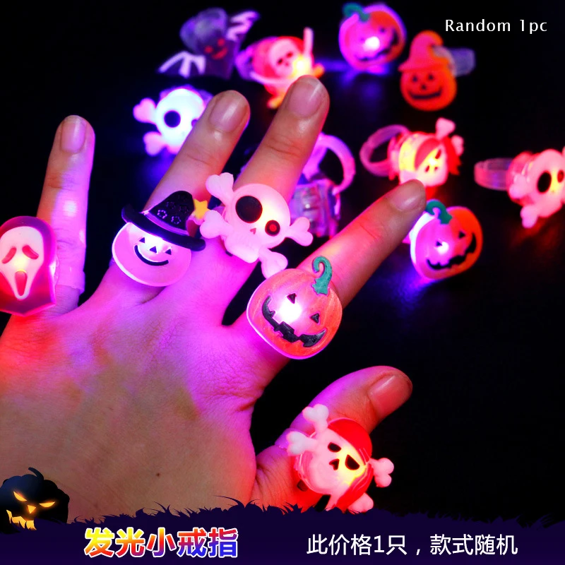 

Halloween Luminous Ring LED Flash Halloween Finger Lantern Colorful Badge Toy Small Gift Happy Helloween Party Decor Supplies