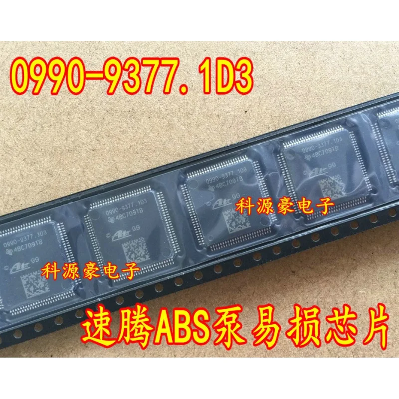 

1 шт. 0990-9377. 1D3 0990 9377.1D3 Гоночный Автомобиль Sagitar ABS компьютерная плата, чипсет из нержавеющей стали