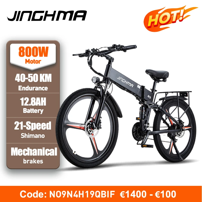 

JINGHMA R3 2023 Новый СкладнойЭлектрический Велосипед 800 Вт 48V25.6Ah Взрослый Мужской Велосипед Электрический Велосипед Горный Ebike