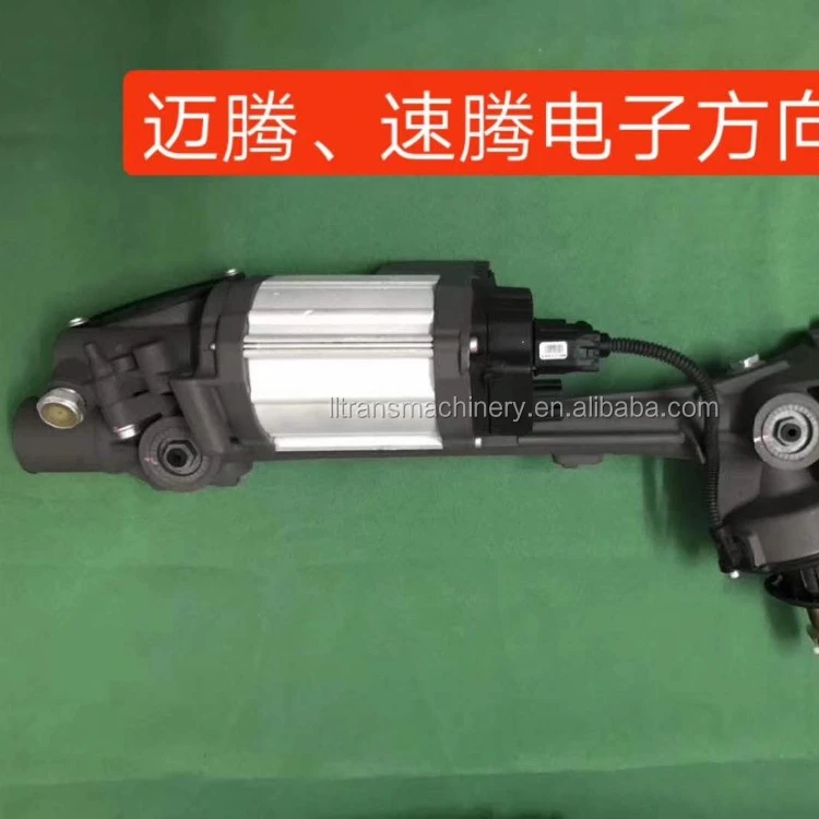 

electric power steering column for MAGOTAN