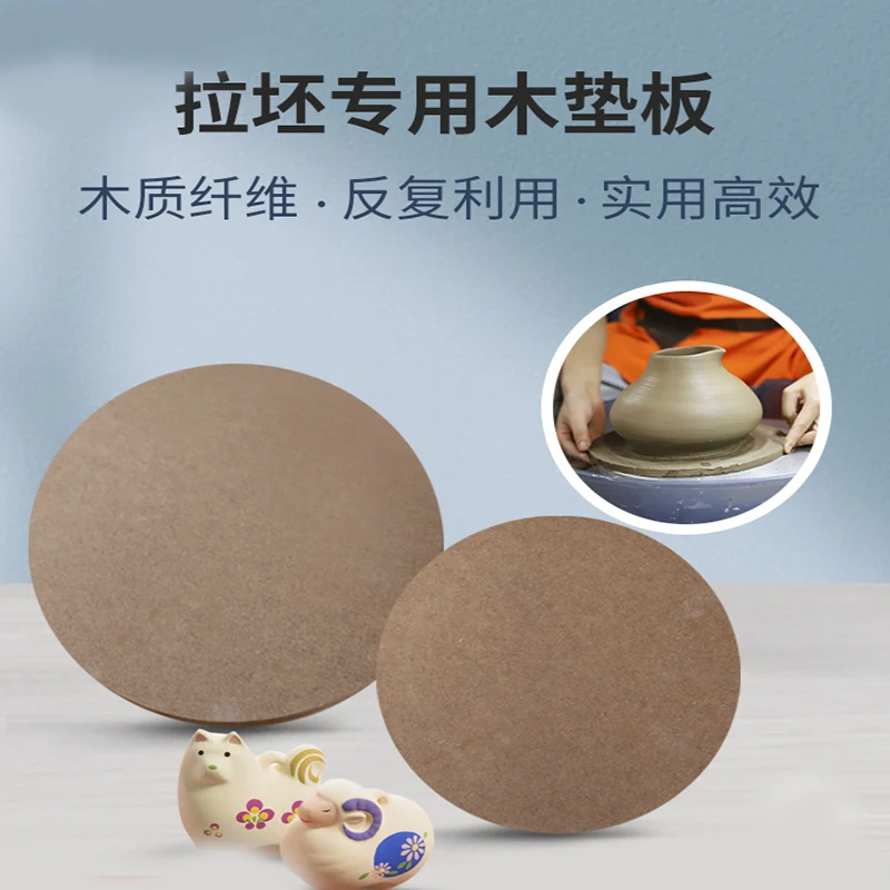 

Pottery Tools Wooden Pallets Wooden Round Glazed Wooden Trays with Holes Pottery Glazing Tools