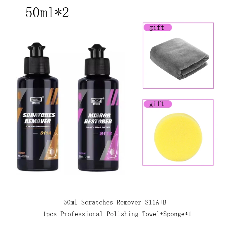 

S11 Средство для удаления царапин на автомобиле, полировальная паста, состав для кузова автомобиля, ремонт краски, восковой крем, обслуживание, автодетейлинг HGKJ