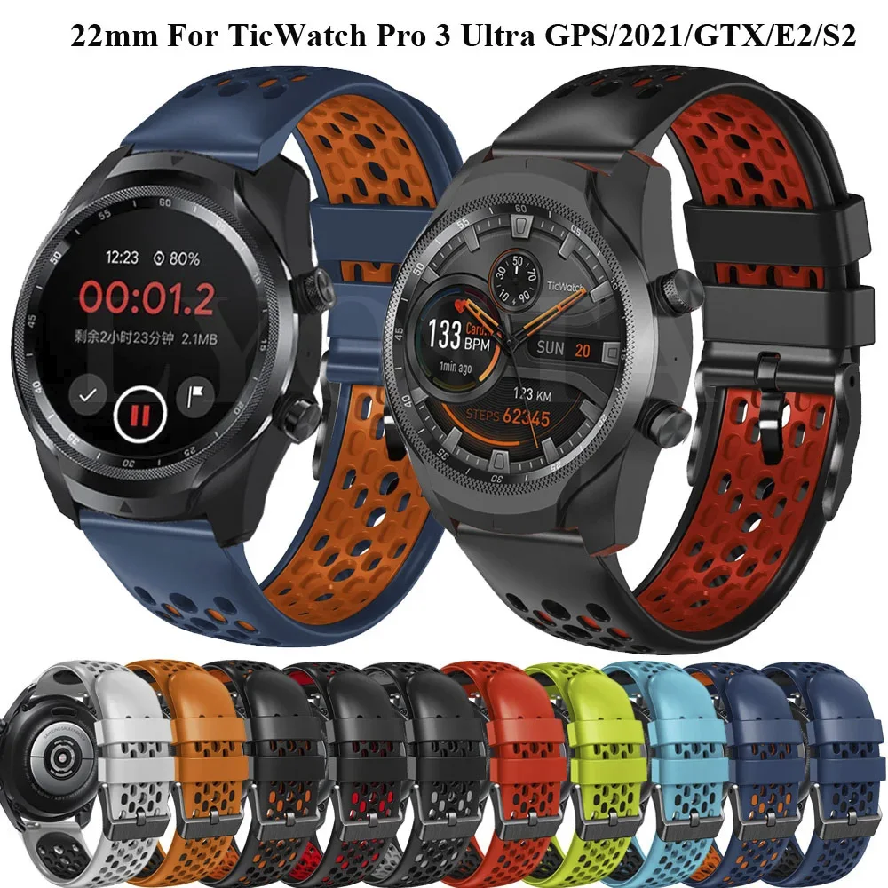Ремешок силиконовый для смарт-часов TicWatch Pro 3 GPS GTX 2021 2020 22 мм