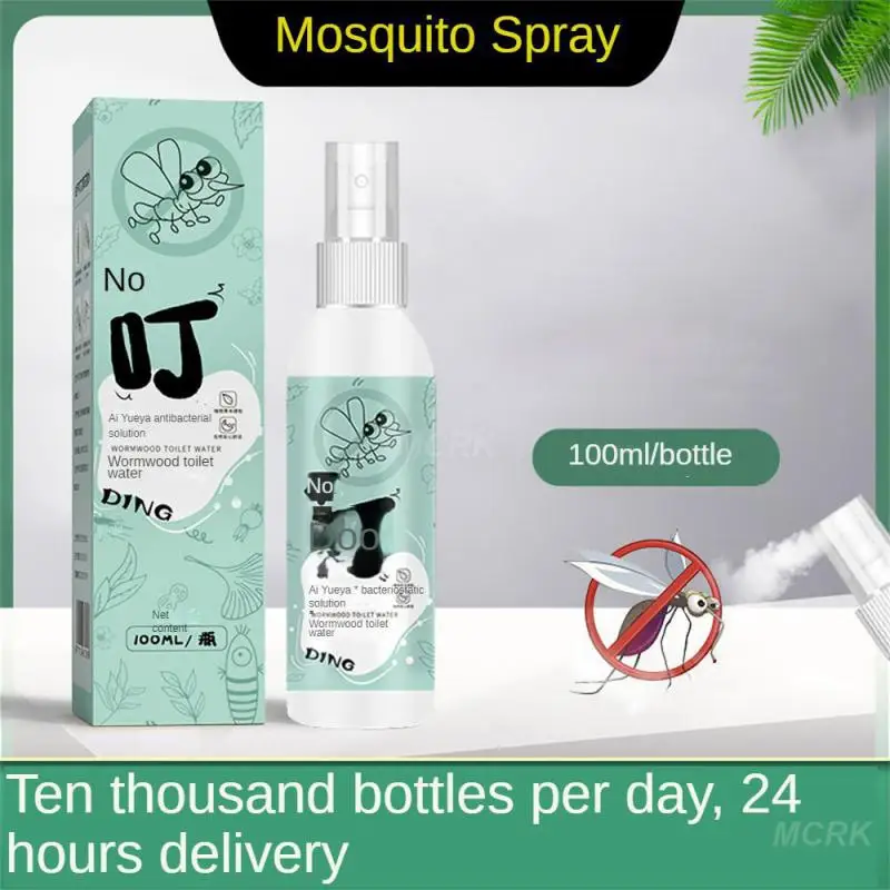 Defense Insecticide Liquid Outdoor Indoor 360 Protection Map Not Sticky Anti-insect Bites Soothing Repairing Summer Skin Care