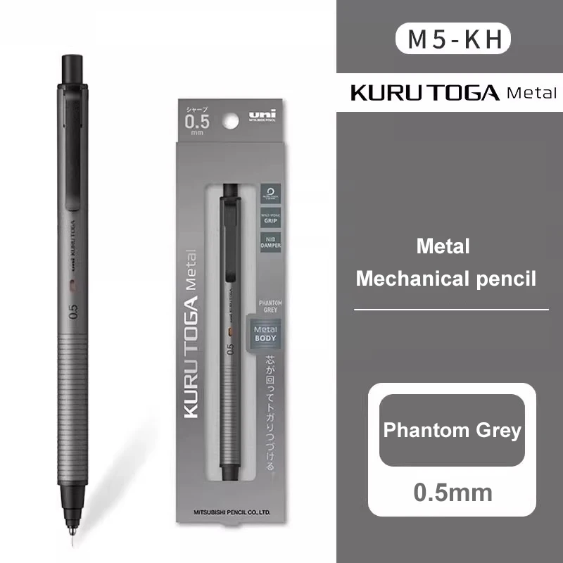 

Uni Kuru Toga DIVE Механический карандаш 0,5 мм