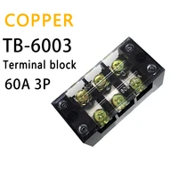 tb 6003 electric fixed type connection terminal block dual row with screws connector plate tbc 603 60a