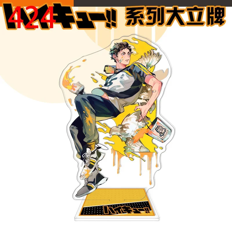 Аниме Haikyuu! Косплей мультфильм декор комнаты акриловая стоячая вывеска