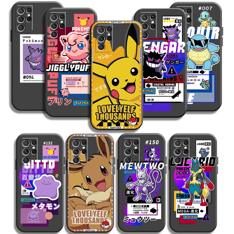 

Pikachu Pokemon Phone Cases For Samsung Galaxy A51 4G A51 5G A71 4G A71 5G A52 4G A52 5G A72 4G A72 5G Cases Back Cover Funda