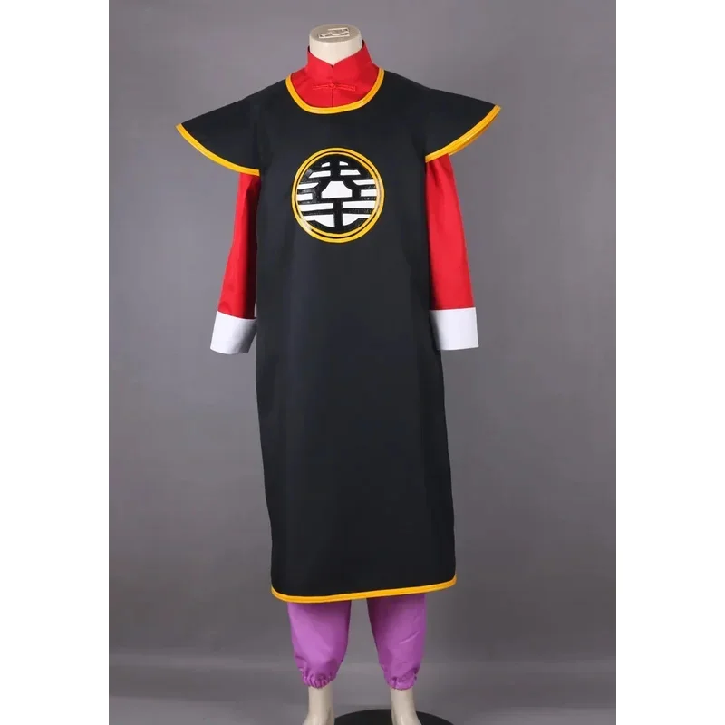 SN55Dragon Ball North Kaioshin Косплей Костюм Аниме Униформа Хэллоуин для выступлений наряды