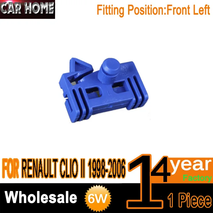 

Автомобильные детали для RENAULT CLIO 2 II Ремонтный комплект зажимов стеклоподъемника передняя левая 1998-2006