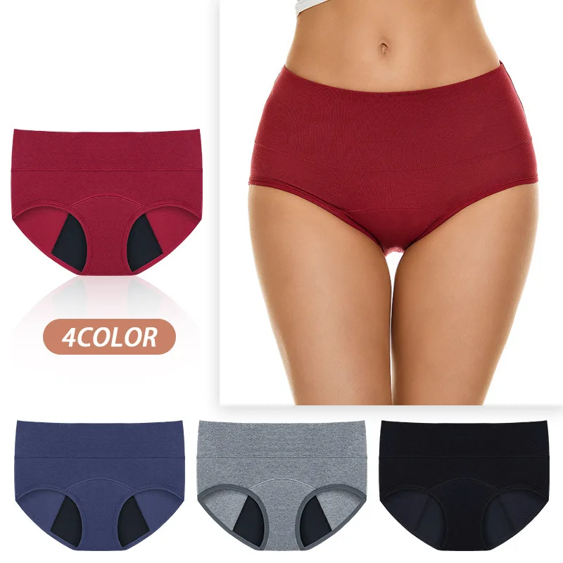 

Women's Physiological Briefs Plus Sizes Period Menstrual Postpartum Female Intimate Genital Panties Cotton Underwear Clothing