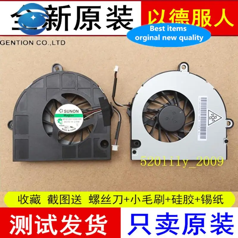 

1pcs 100% orginal new best quality 5552G TM5740G TM5741 TM5742G PEW76 notebook CPU fan