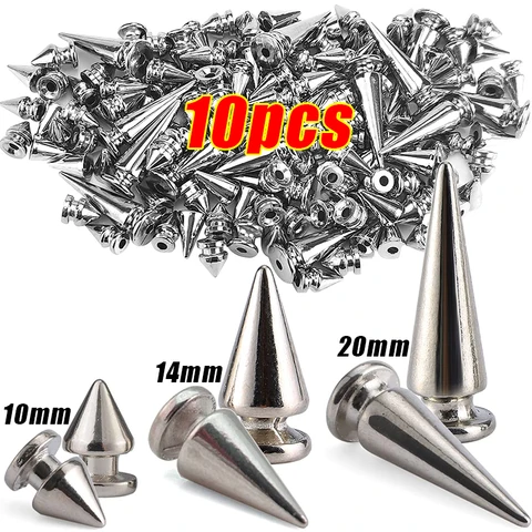 Металлические конусные заклепки для одежды 200 шт.