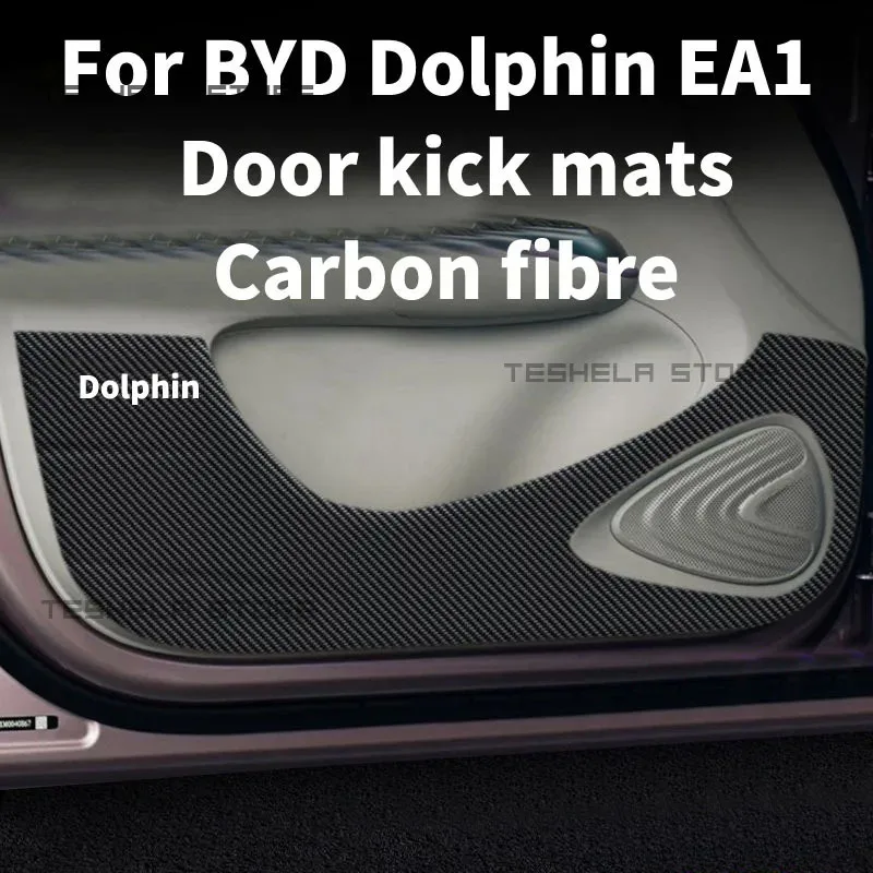 Защитные наклейки на дверь для BYD Dolphin EA1 2022 2023 2024 защитные из углеродного волокна
