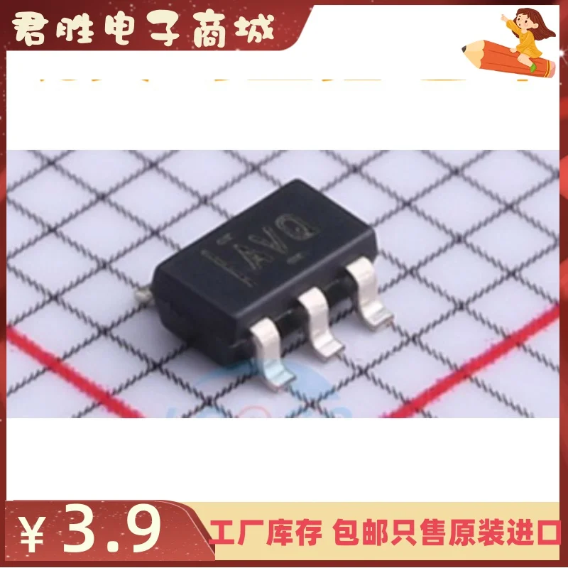 

10pcs 100% orginal new TPS3808G25DBVR TPS3808G25DBV AVQ SOT23-6