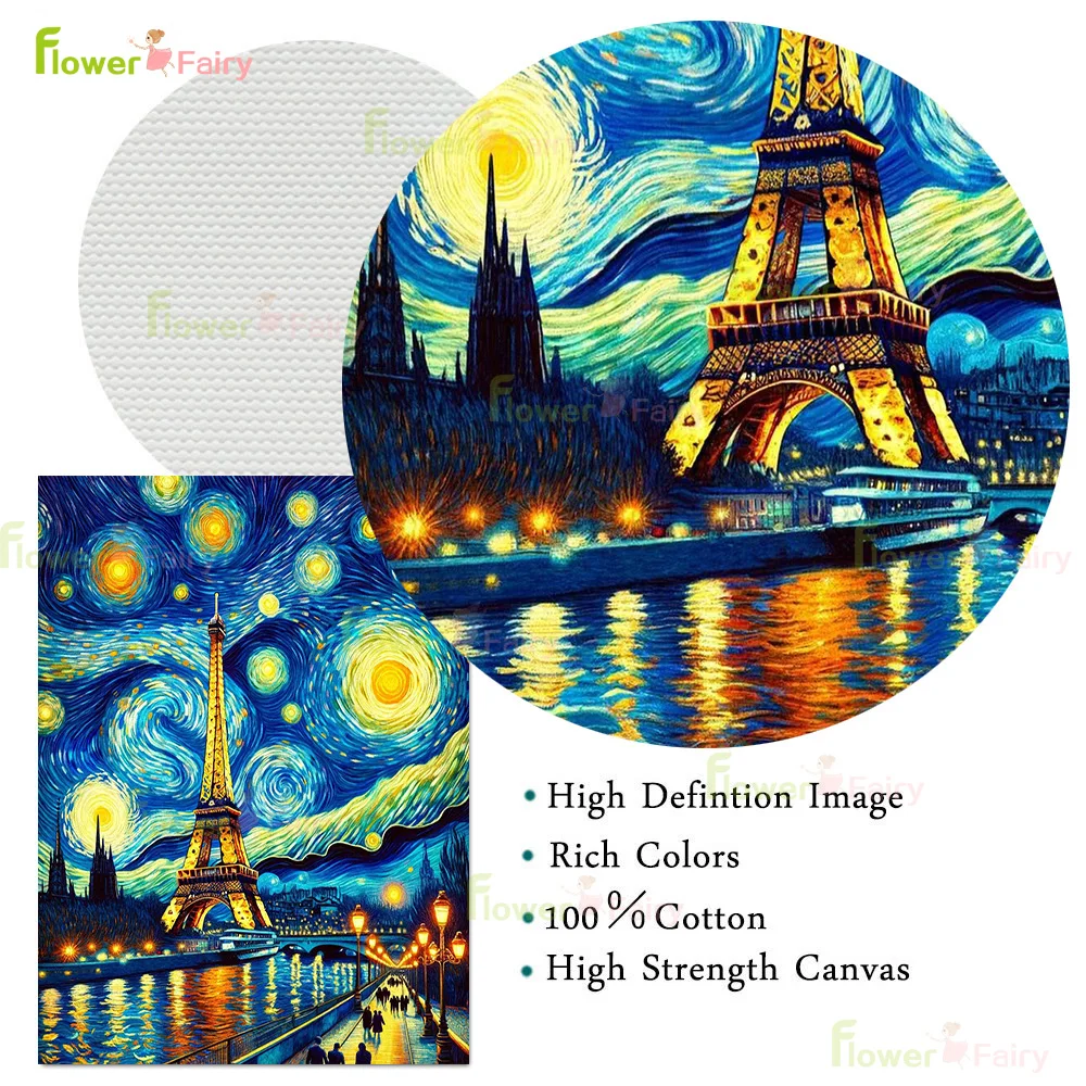 Постер с волшебным небом и ночным видением пейзаж настенное искусство холст