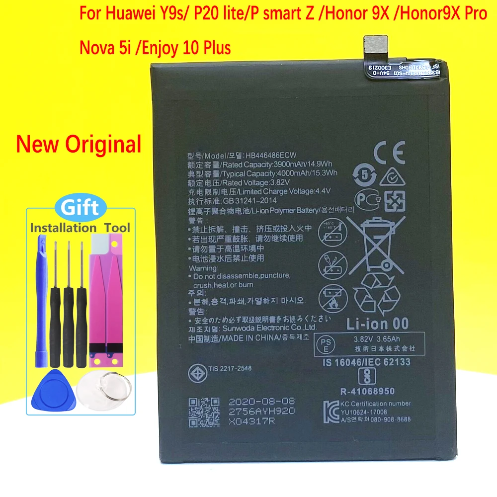 

New Original HB446486ECW Battery For Huawei Y9s/ P20 lite/P smart Z /Honor 9X /Honor9X Pro /Nova 5i /Enjoy 10 Plus